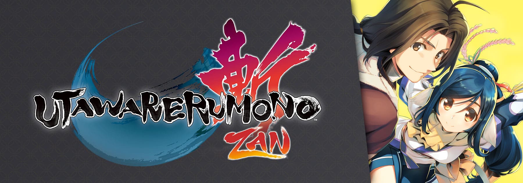 Read more about the article Utawarerumono Zan Review [PS4]