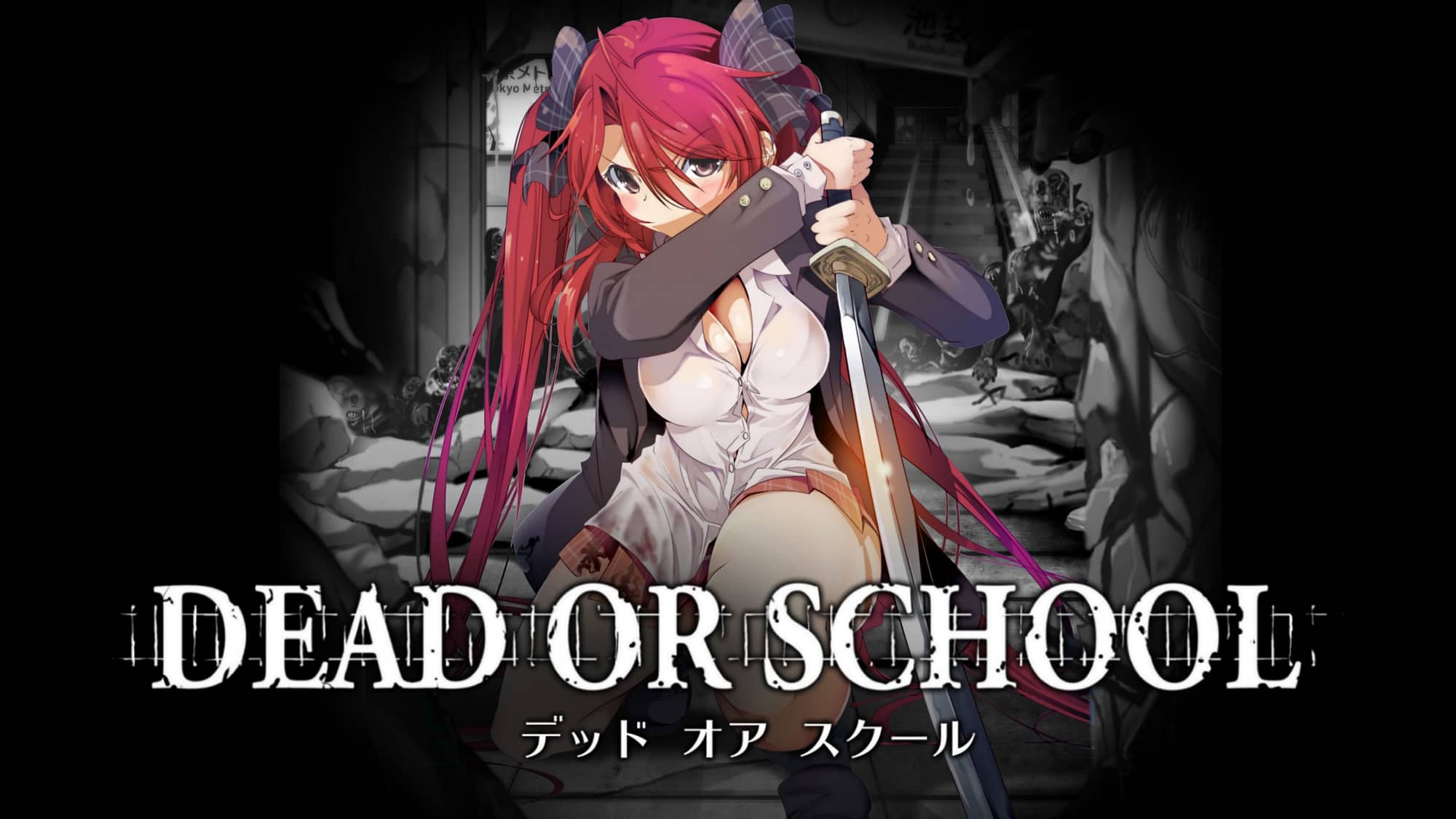 Read more about the article Dead or School Review [Switch]